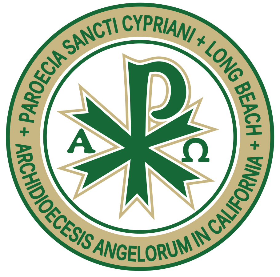 St. Cyprian Parish School
